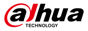 logo-dahua-technology